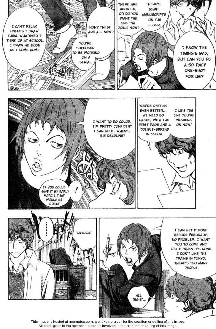 Read Bakuman Manga Online