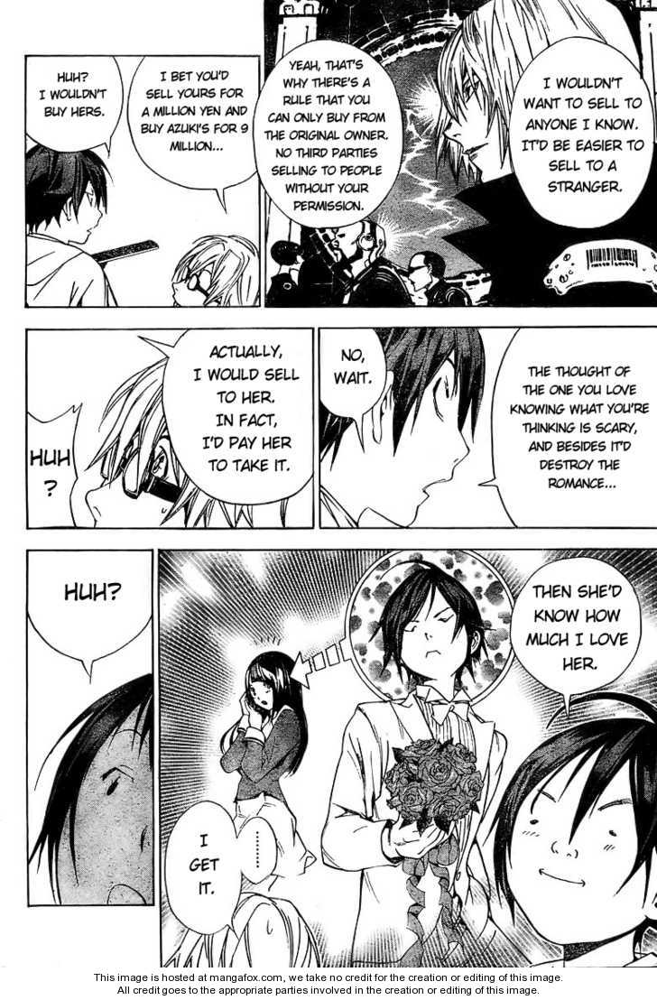 Read Bakuman Manga Online