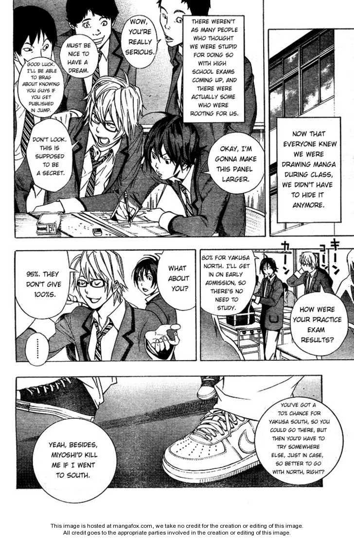 Read Bakuman Manga Online