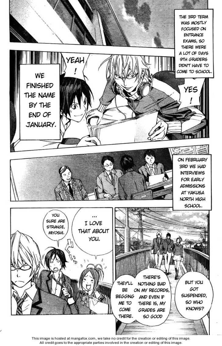 Read Bakuman Manga Online