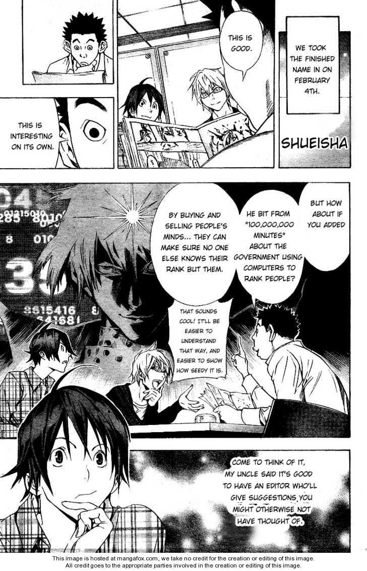 Read Bakuman Manga Online