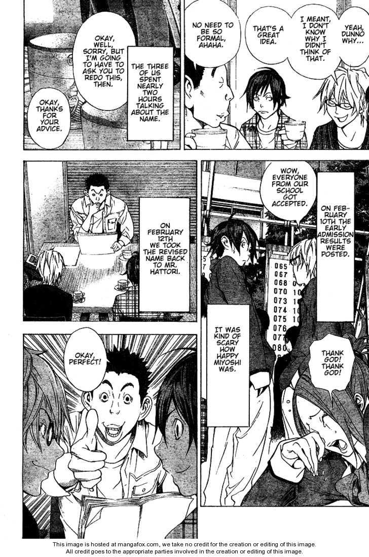 Read Bakuman Manga Online