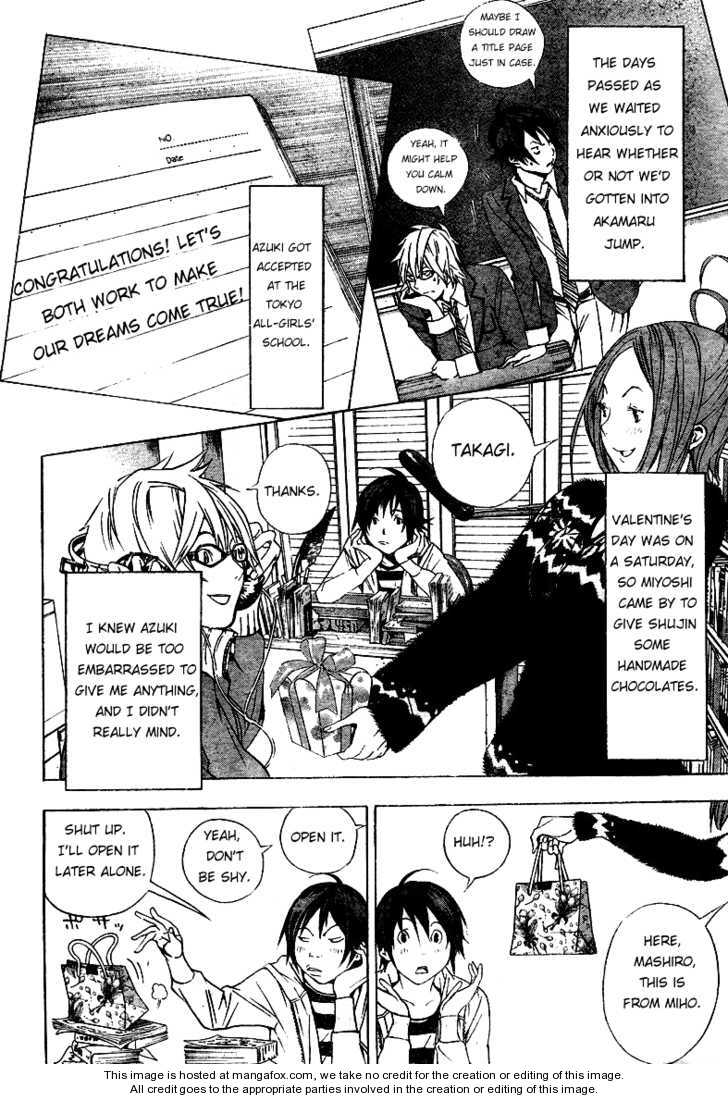 Read Bakuman Manga Online