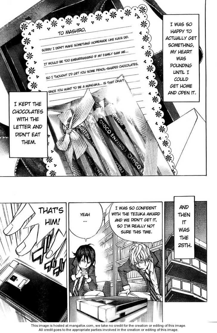 Read Bakuman Manga Online