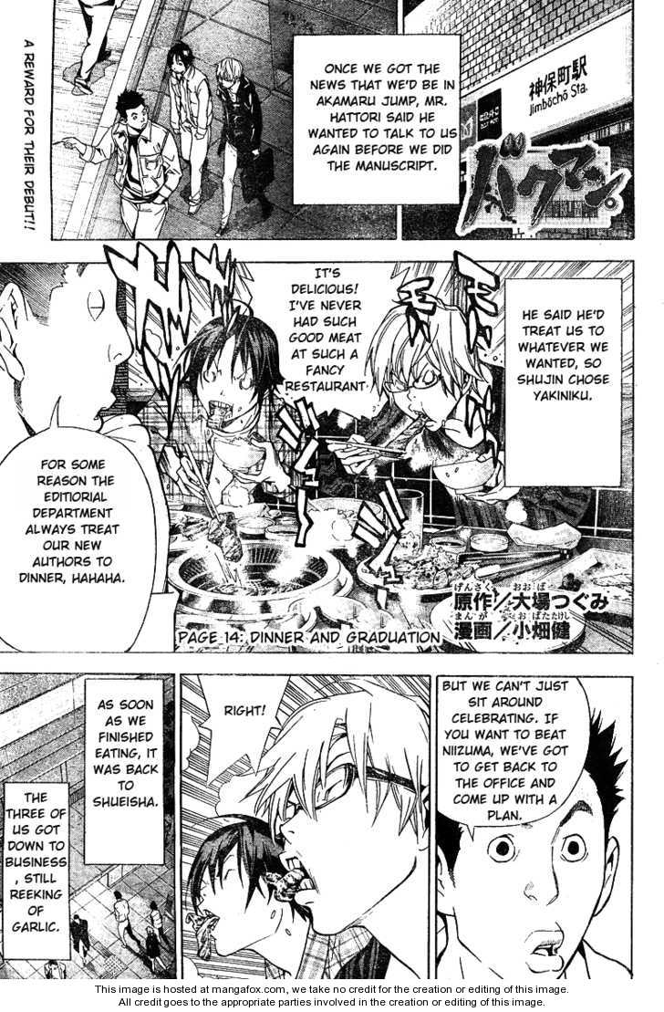 Read Bakuman Manga Online