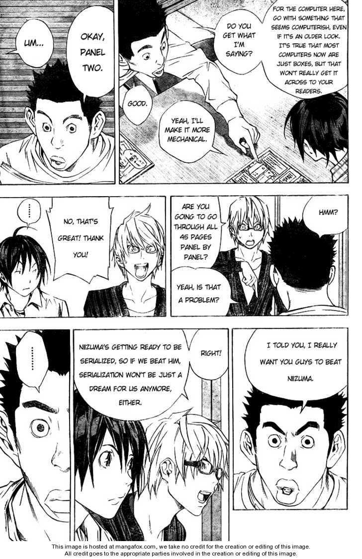 Read Bakuman Manga Online