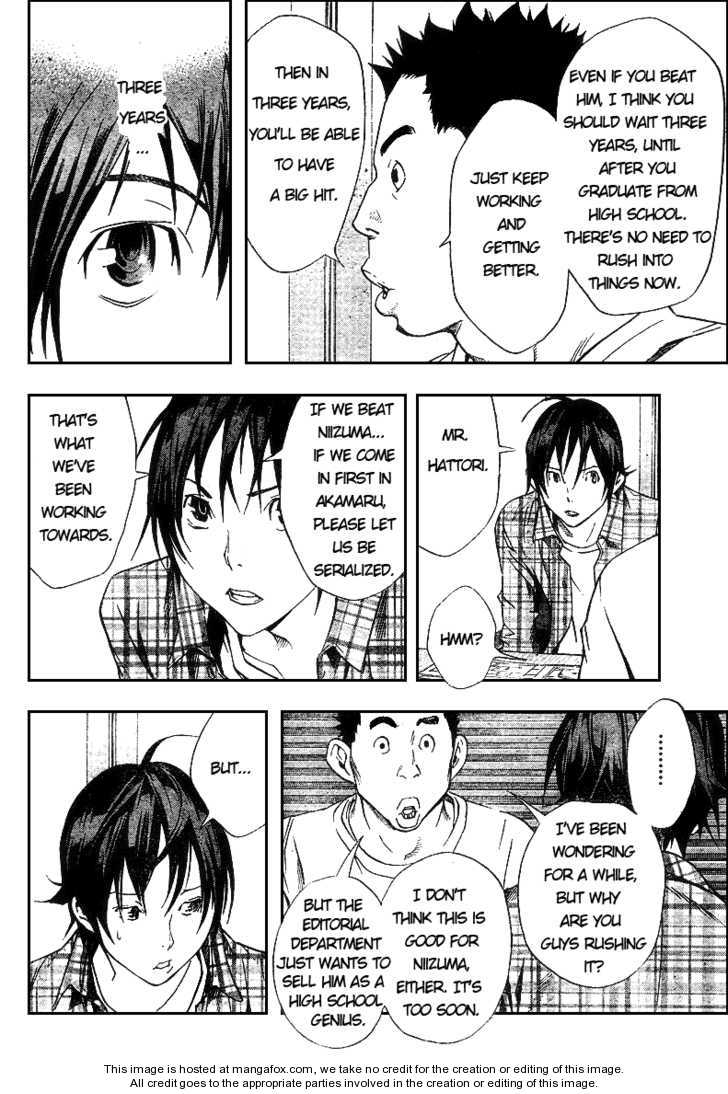 Read Bakuman Manga Online