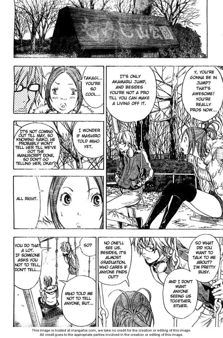 Read Bakuman Manga Online