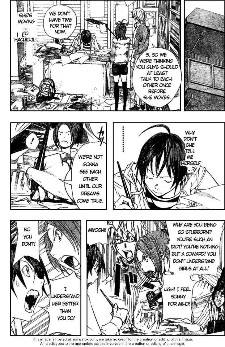 Read Bakuman Manga Online