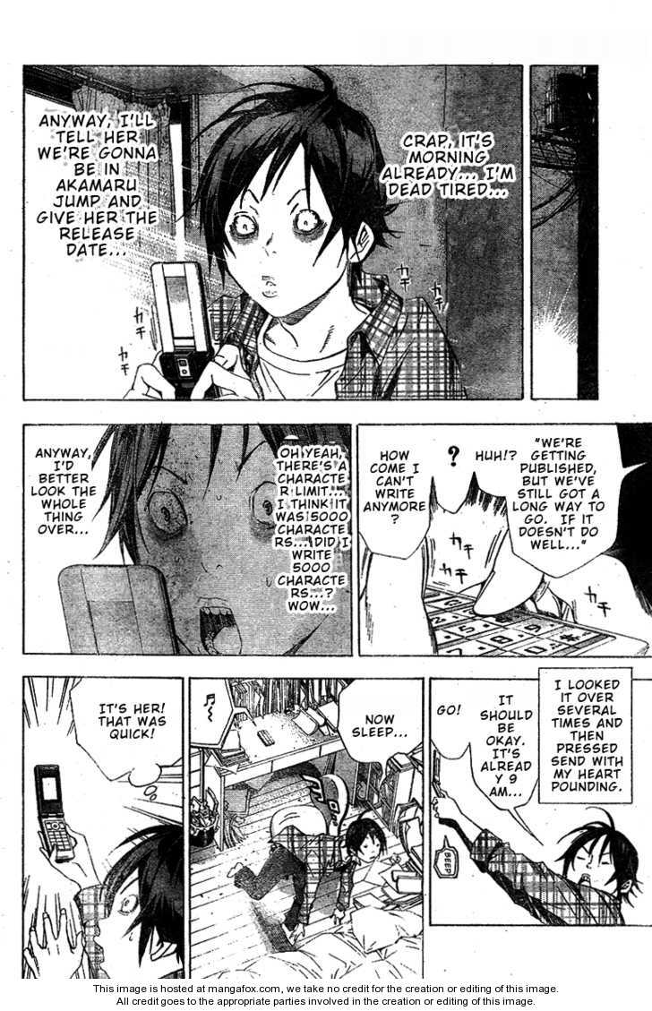 Read Bakuman Manga Online