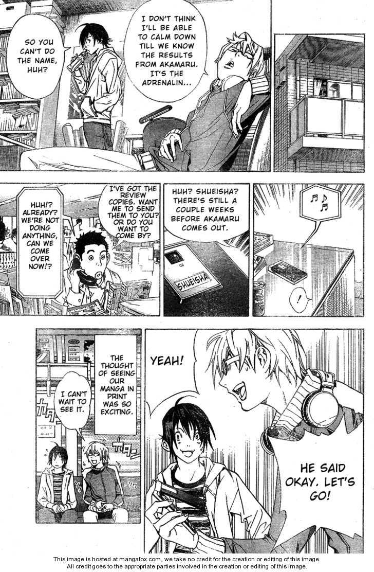Read Bakuman Manga Online