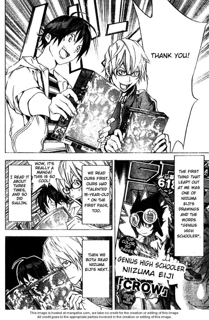 Read Bakuman Manga Online
