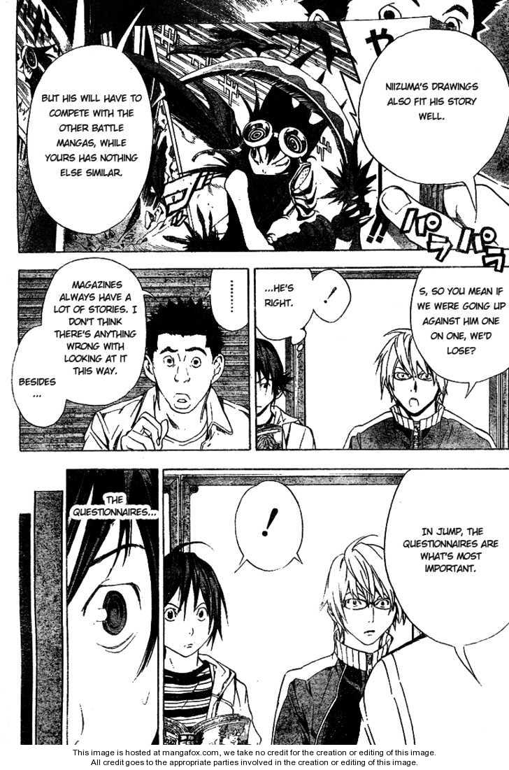 Read Bakuman Manga Online