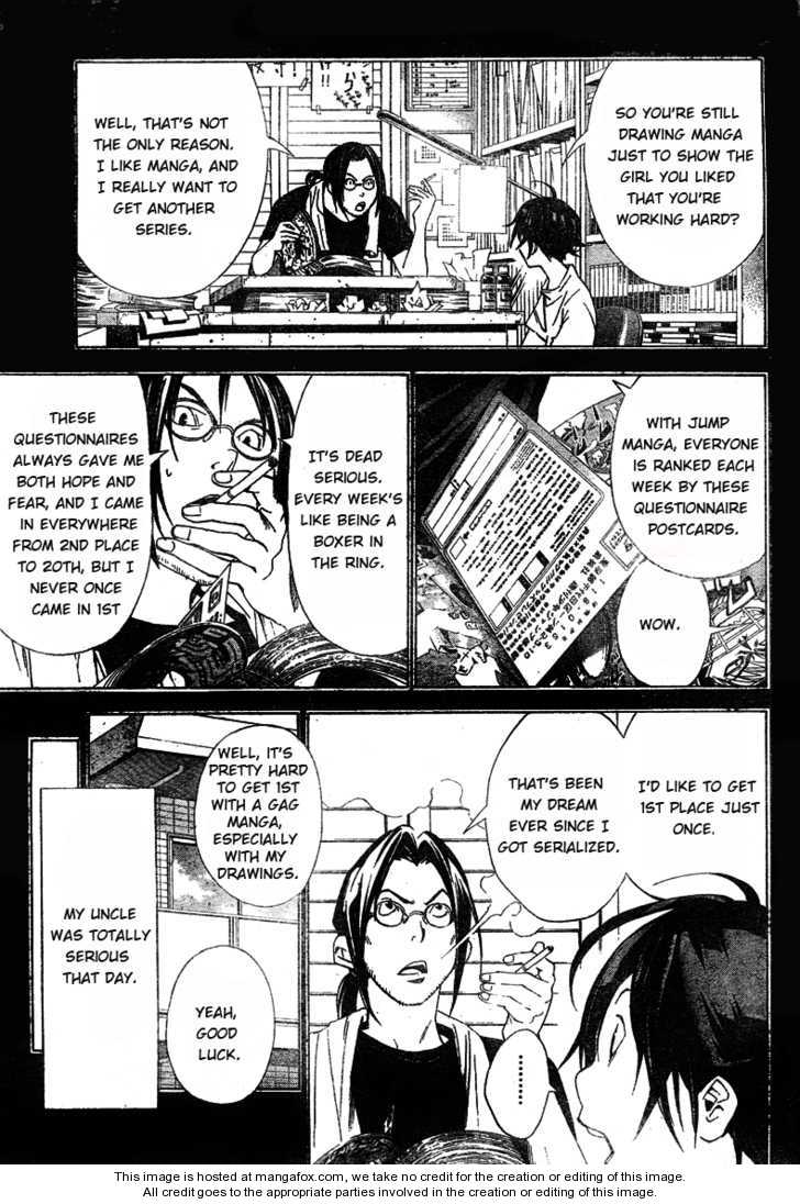 Read Bakuman Manga Online