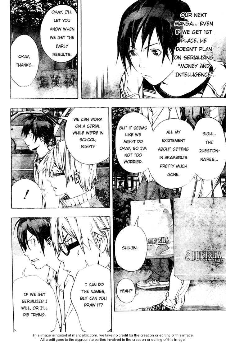 Read Bakuman Manga Online