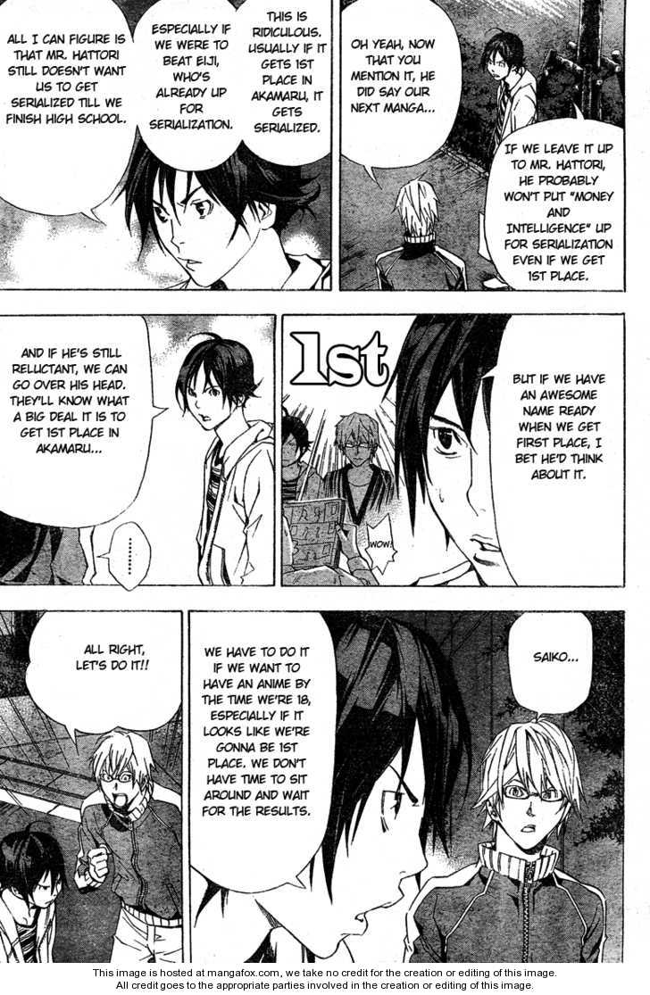 Read Bakuman Manga Online