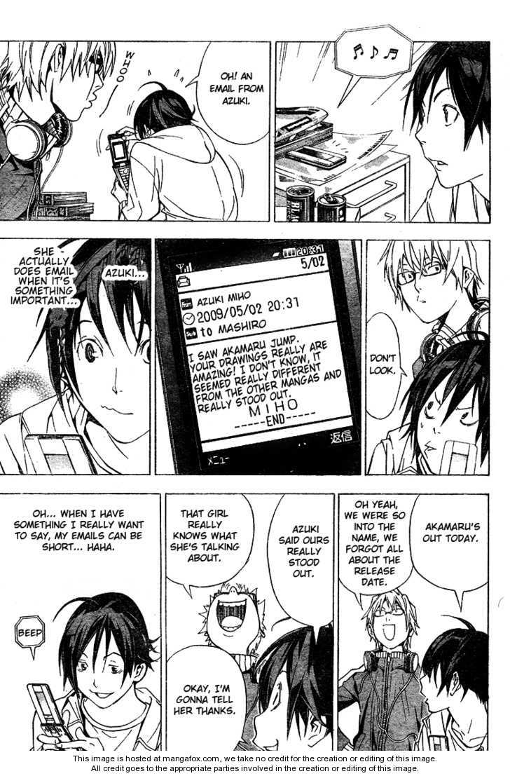 Read Bakuman Manga Online