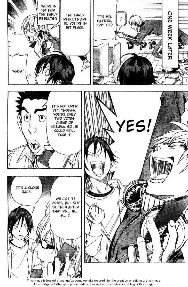 Read Bakuman Manga Online