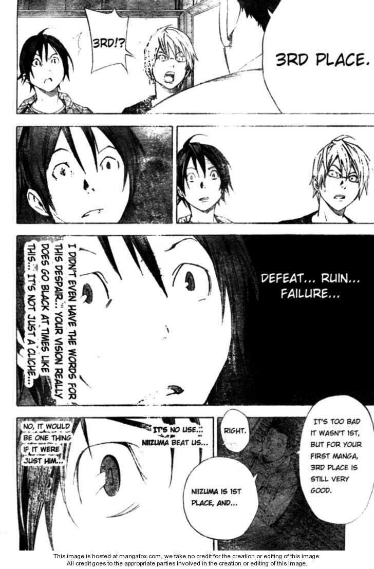 Read Bakuman Manga Online