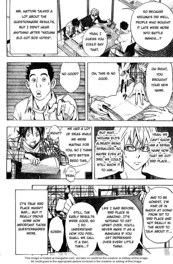 Read Bakuman Manga Online