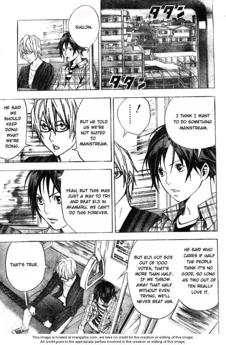 Read Bakuman Manga Online