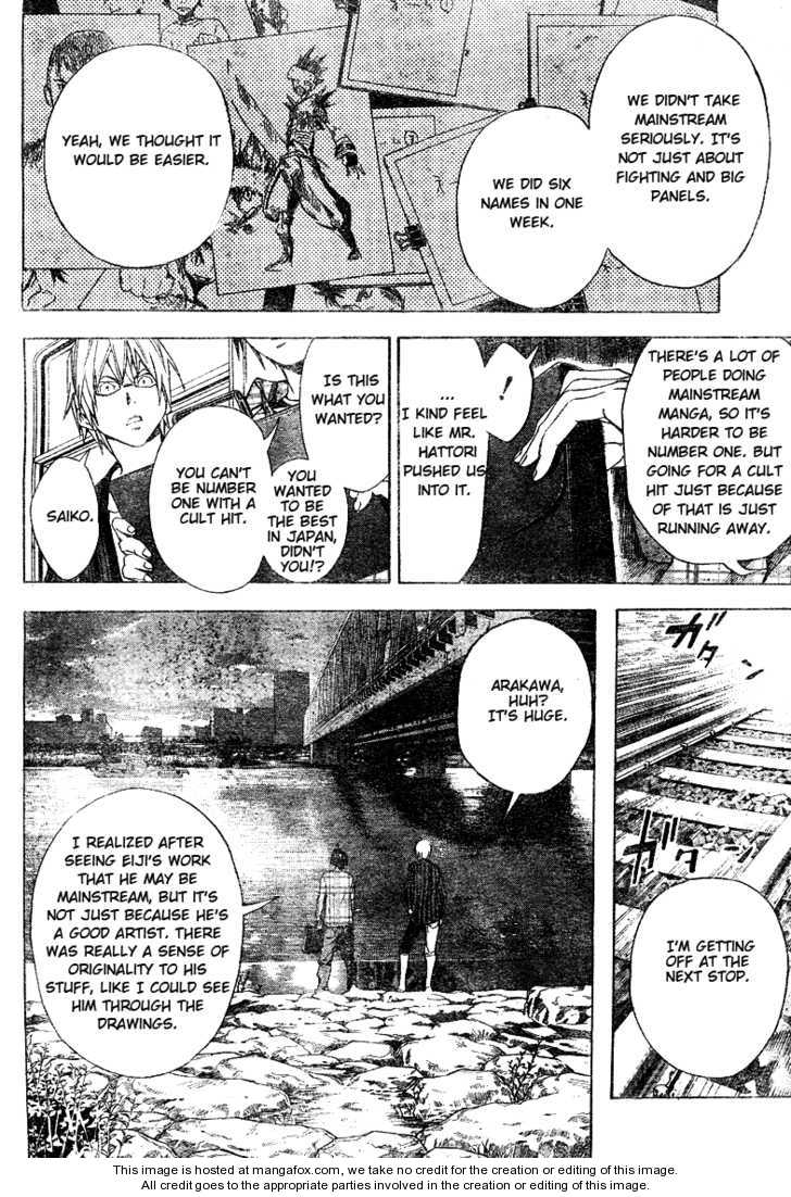 Read Bakuman Manga Online