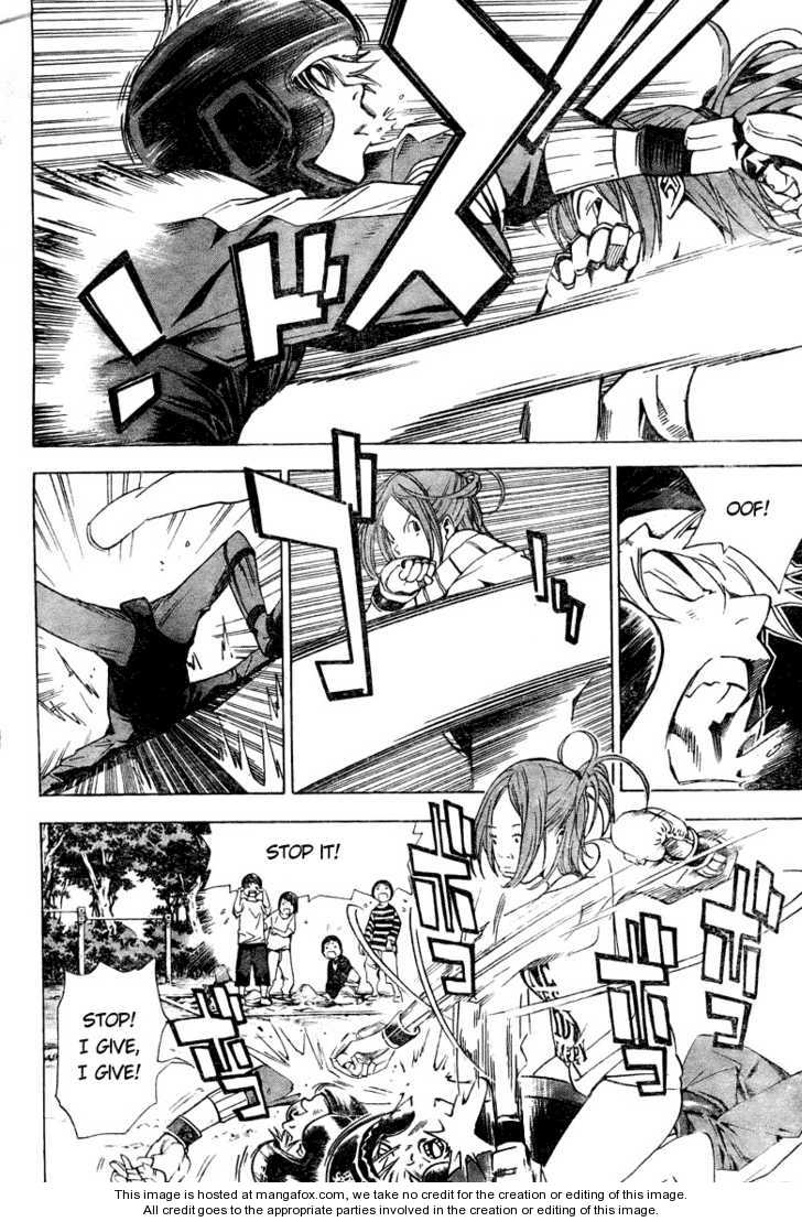Read Bakuman Manga Online