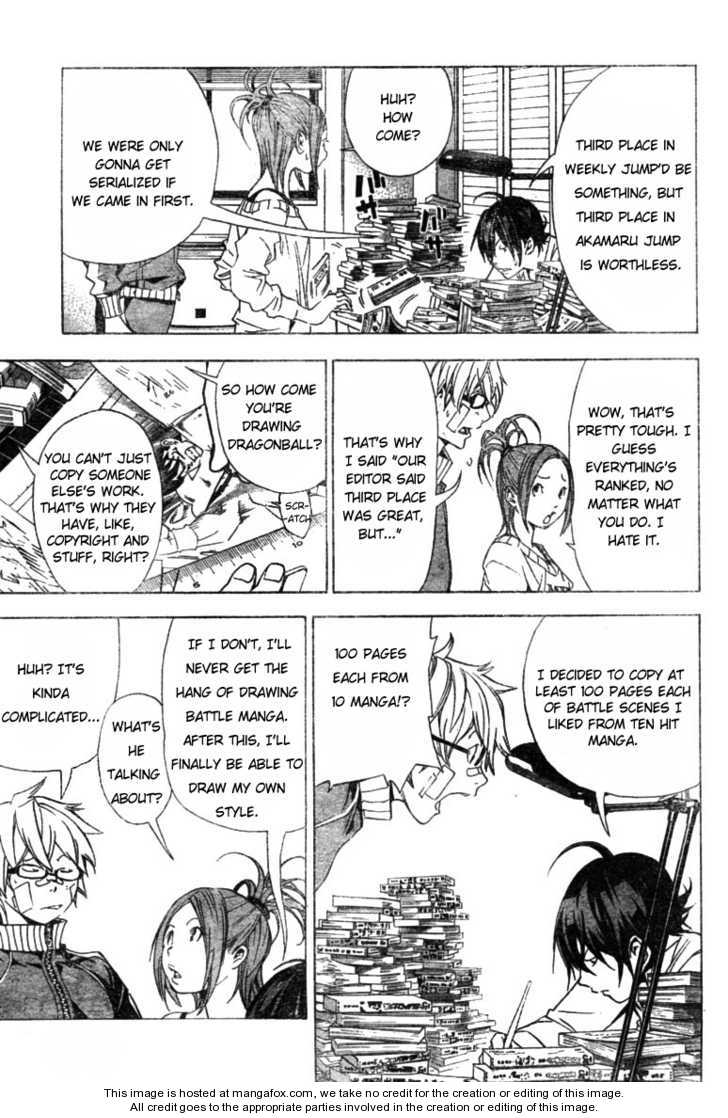 Read Bakuman Manga Online