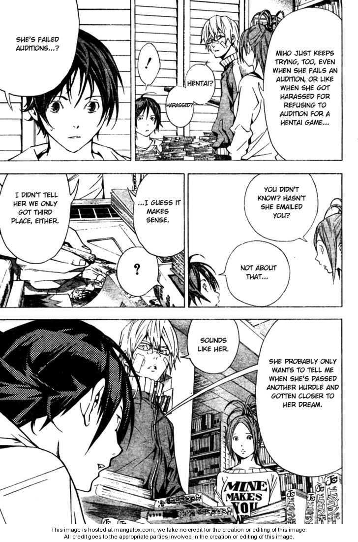 Read Bakuman Manga Online