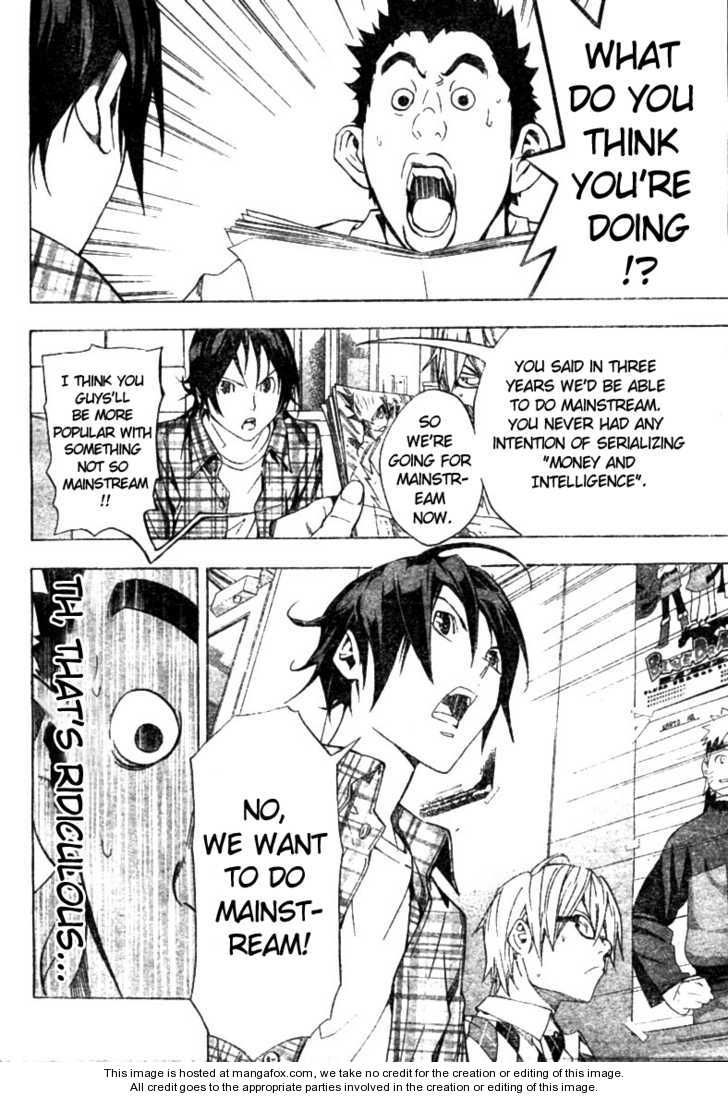 Read Bakuman Manga Online