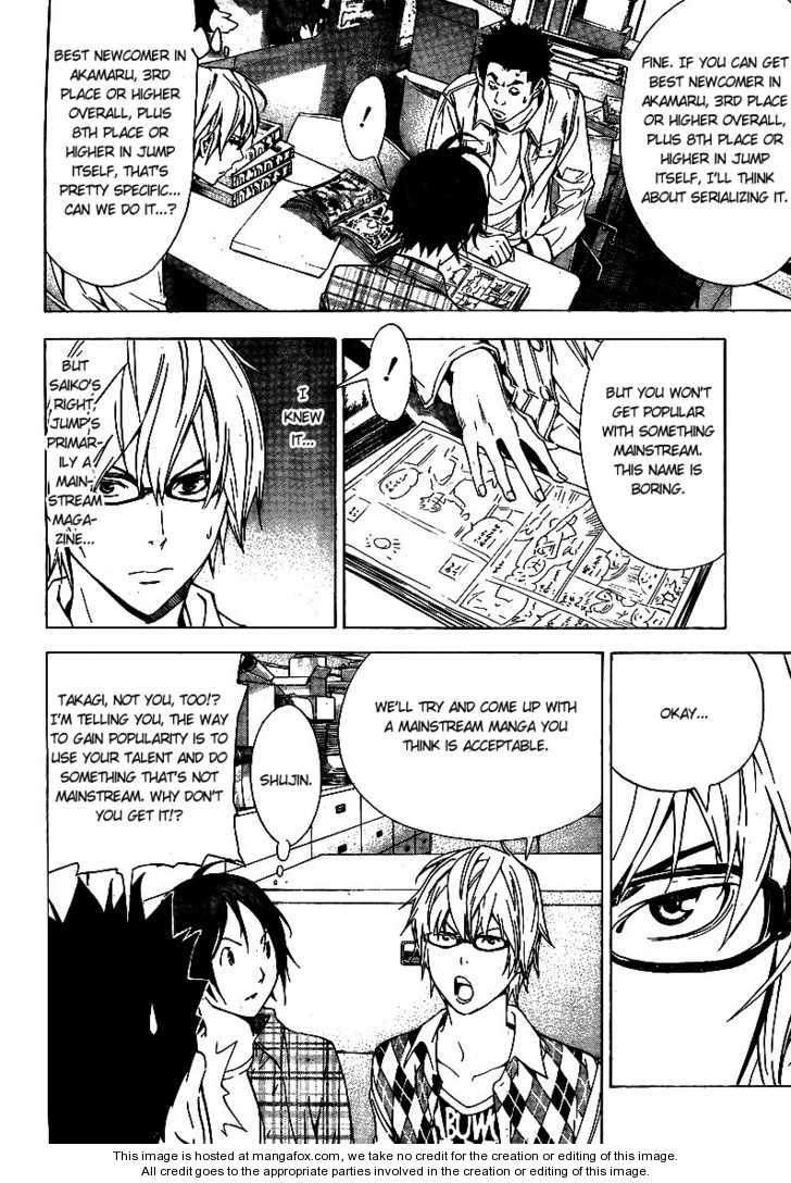 Read Bakuman Manga Online