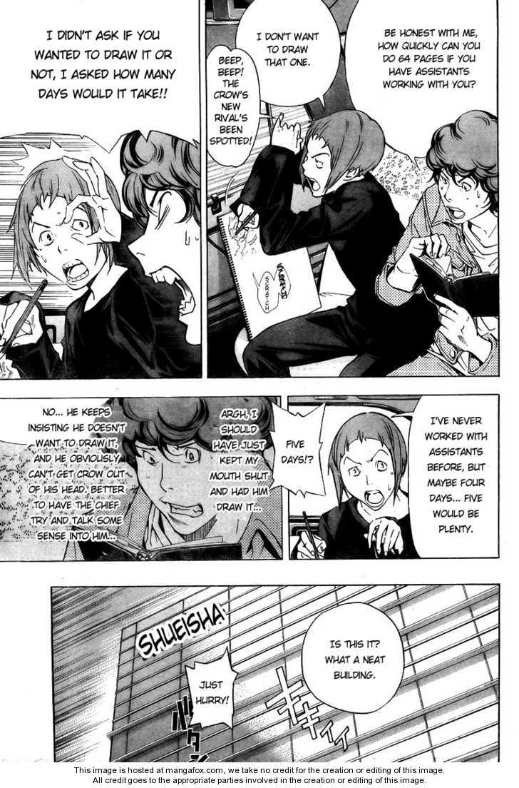 Read Bakuman Manga Online