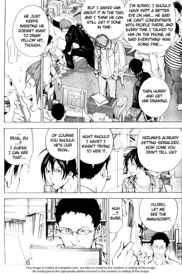 Read Bakuman Manga Online