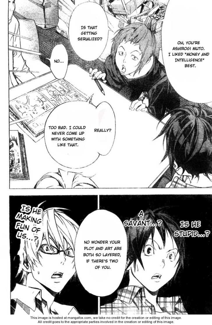 Read Bakuman Manga Online