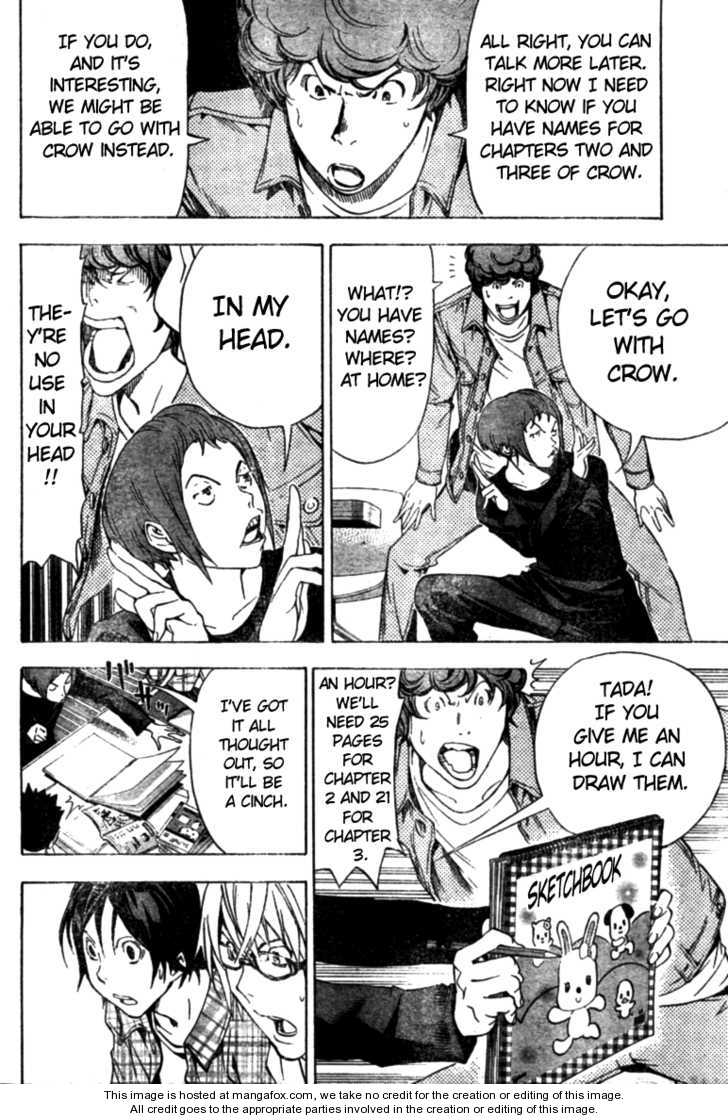 Read Bakuman Manga Online