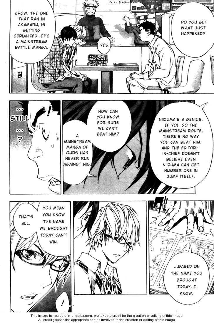 Read Bakuman Manga Online