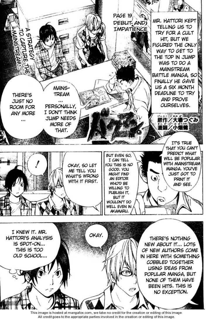 Read Bakuman Manga Online