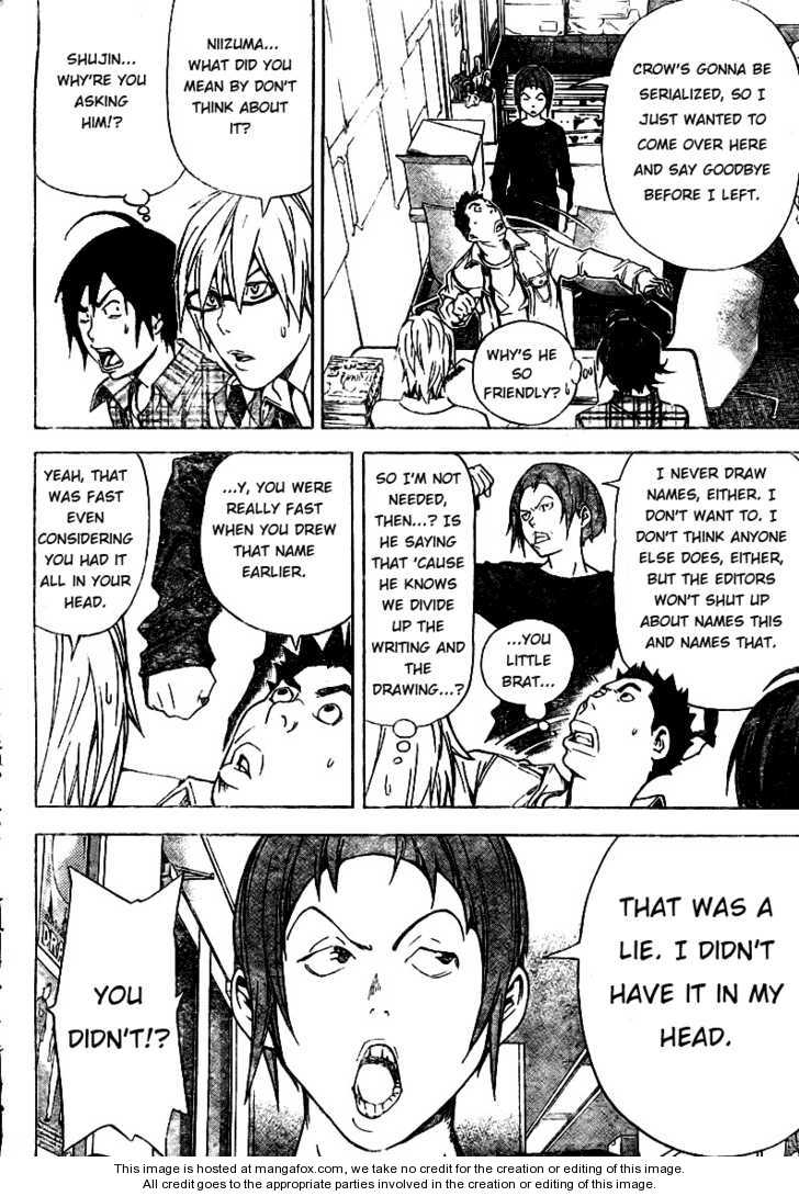 Read Bakuman Manga Online