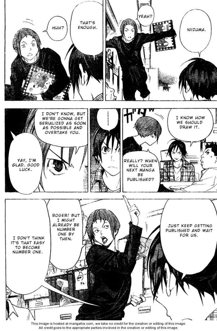 Read Bakuman Manga Online