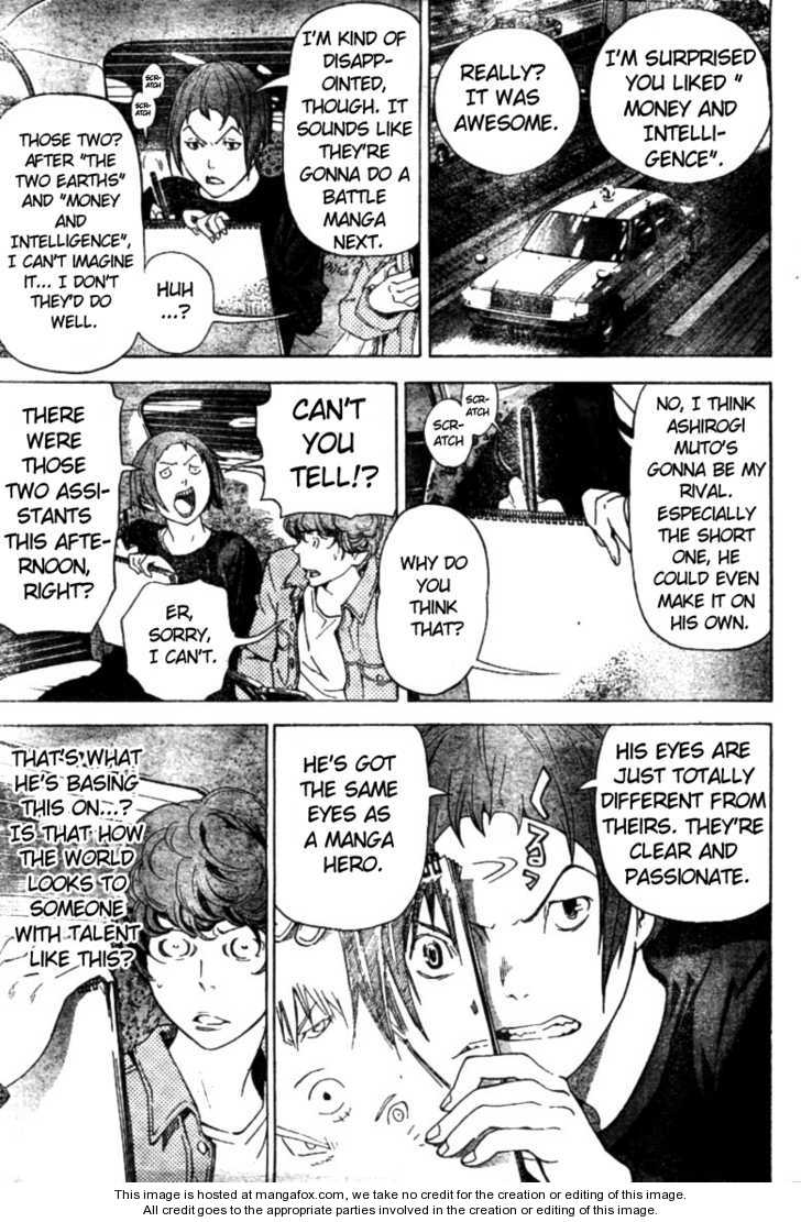 Read Bakuman Manga Online