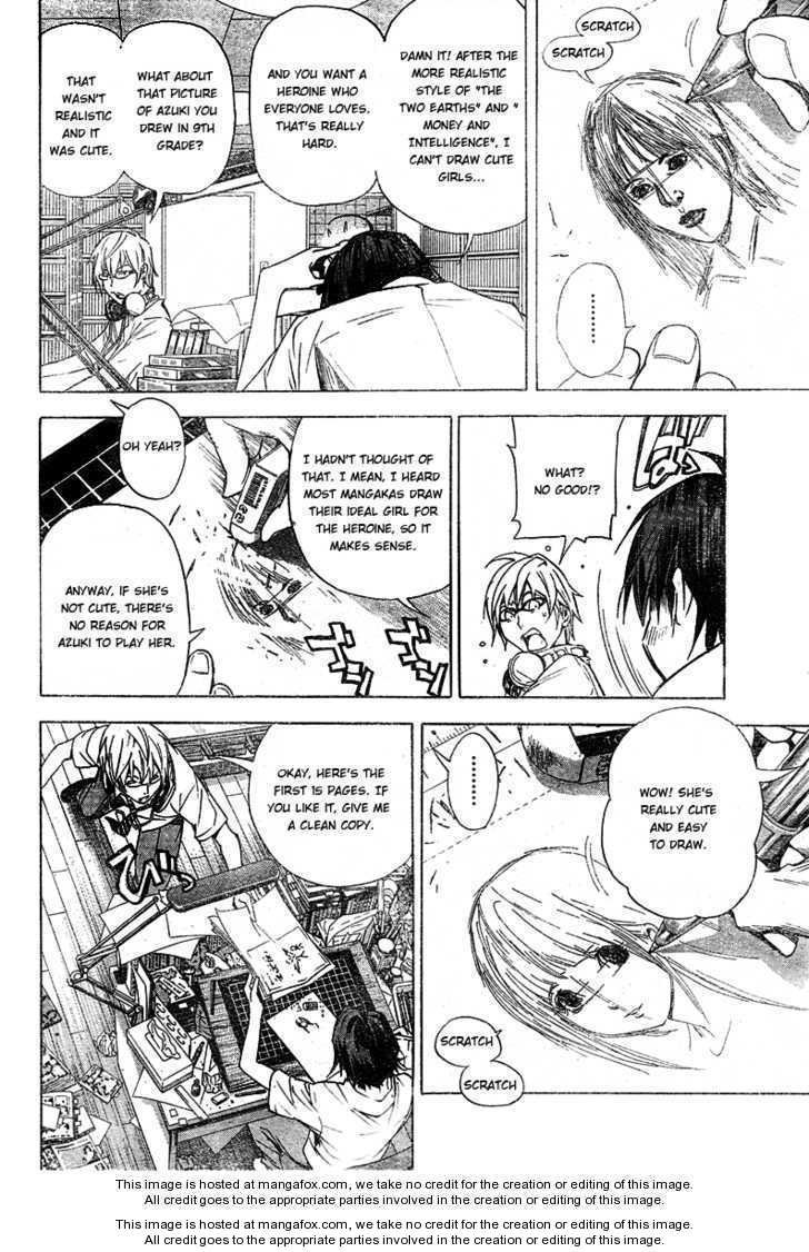 Read Bakuman Manga Online