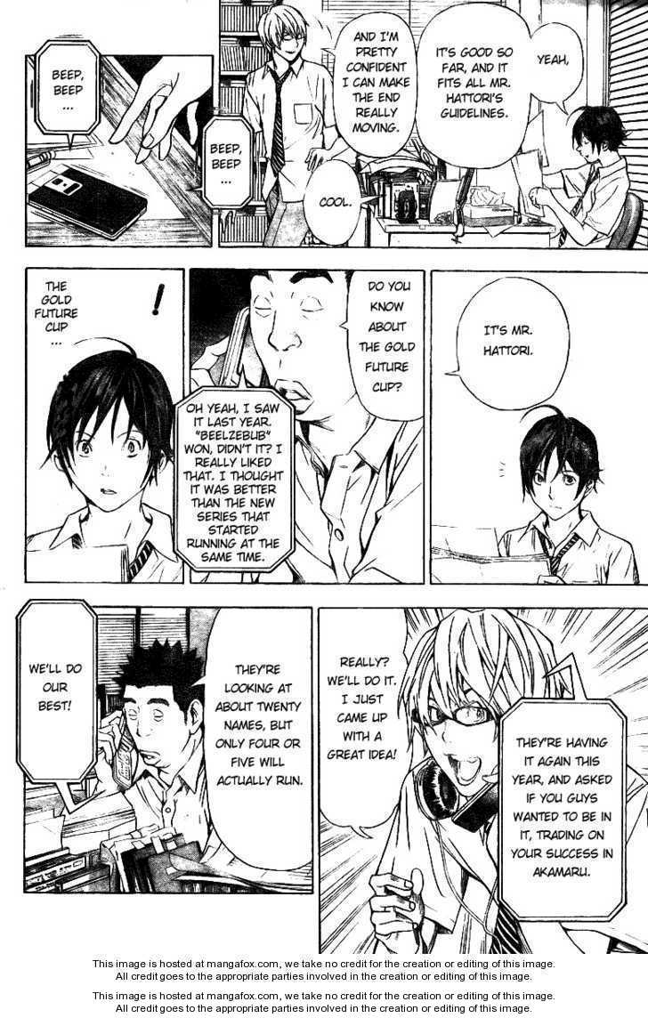 Read Bakuman Manga Online