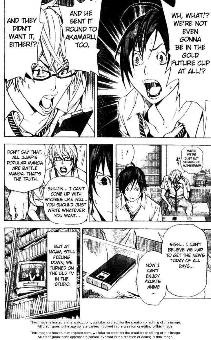 Read Bakuman Manga Online