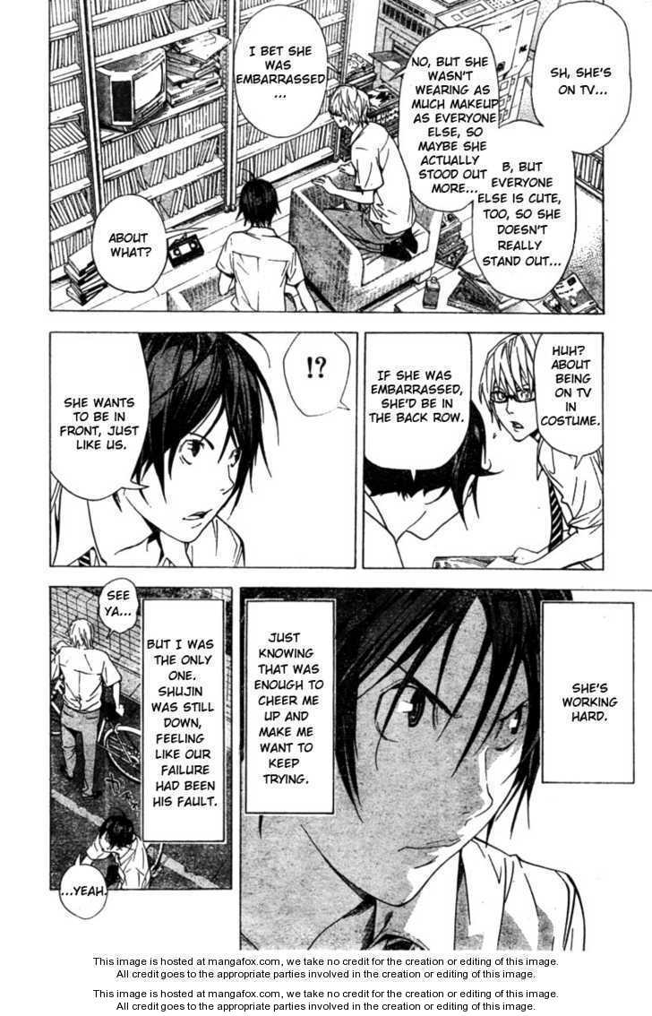 Read Bakuman Manga Online
