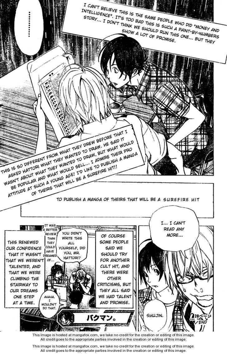 Read Bakuman Manga Online