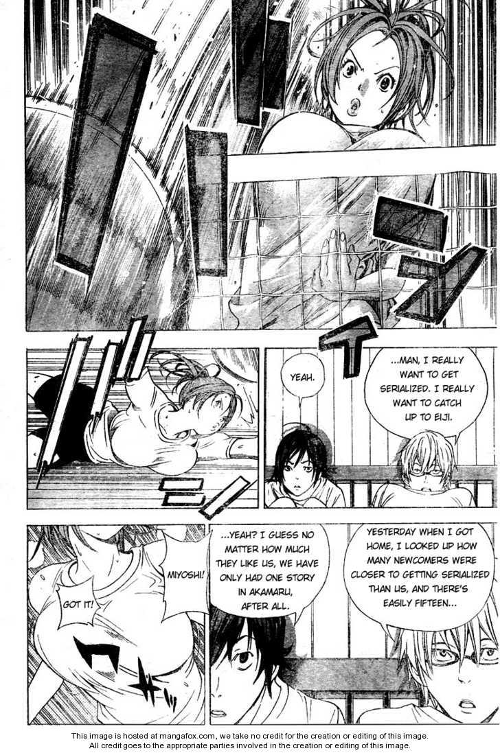 Read Bakuman Manga Online