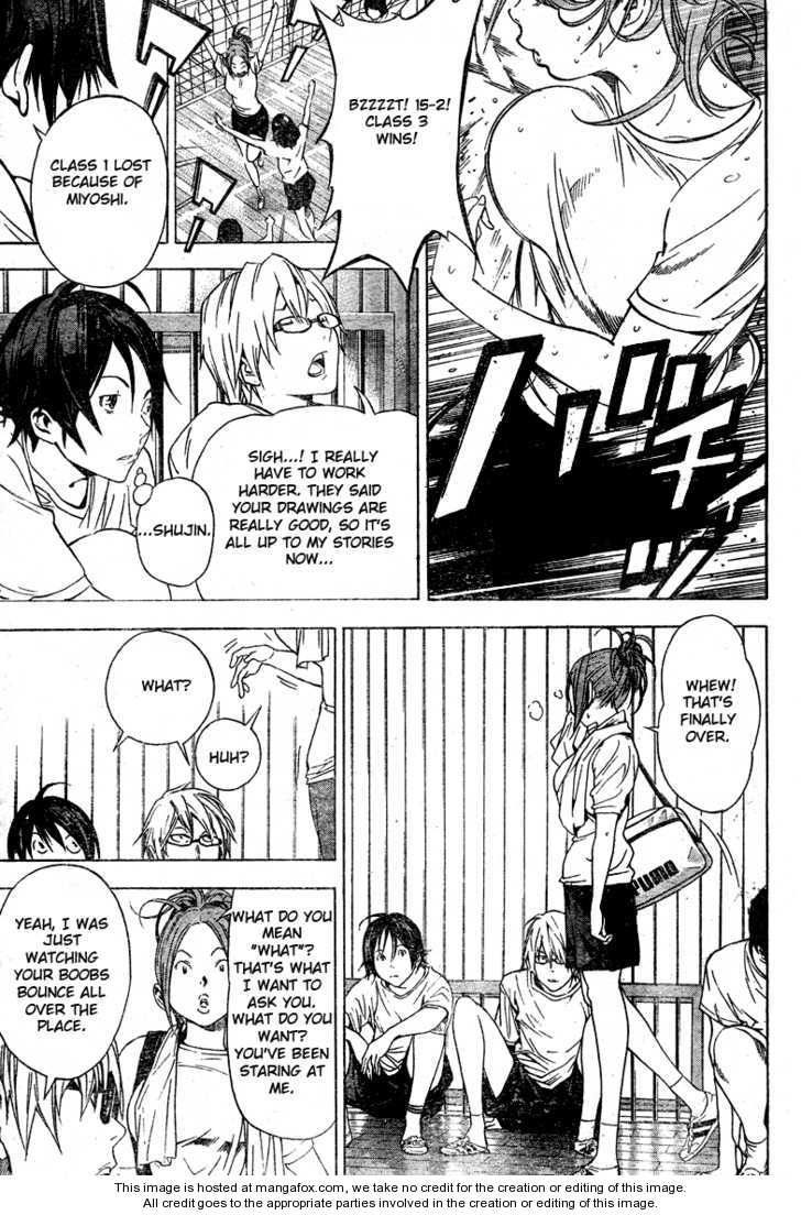 Read Bakuman Manga Online