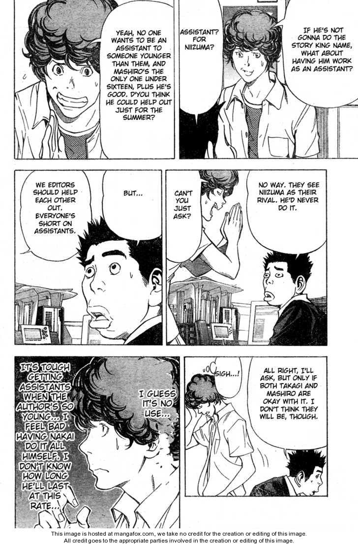 Read Bakuman Manga Online