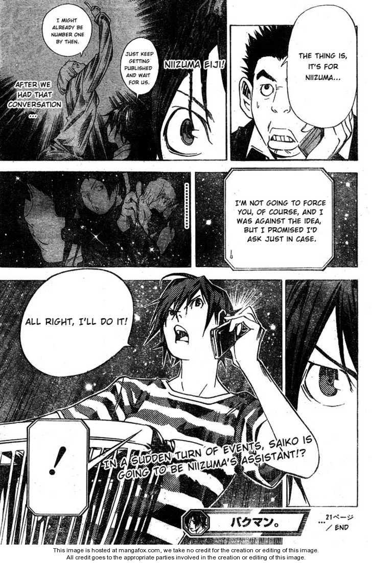 Read Bakuman Manga Online