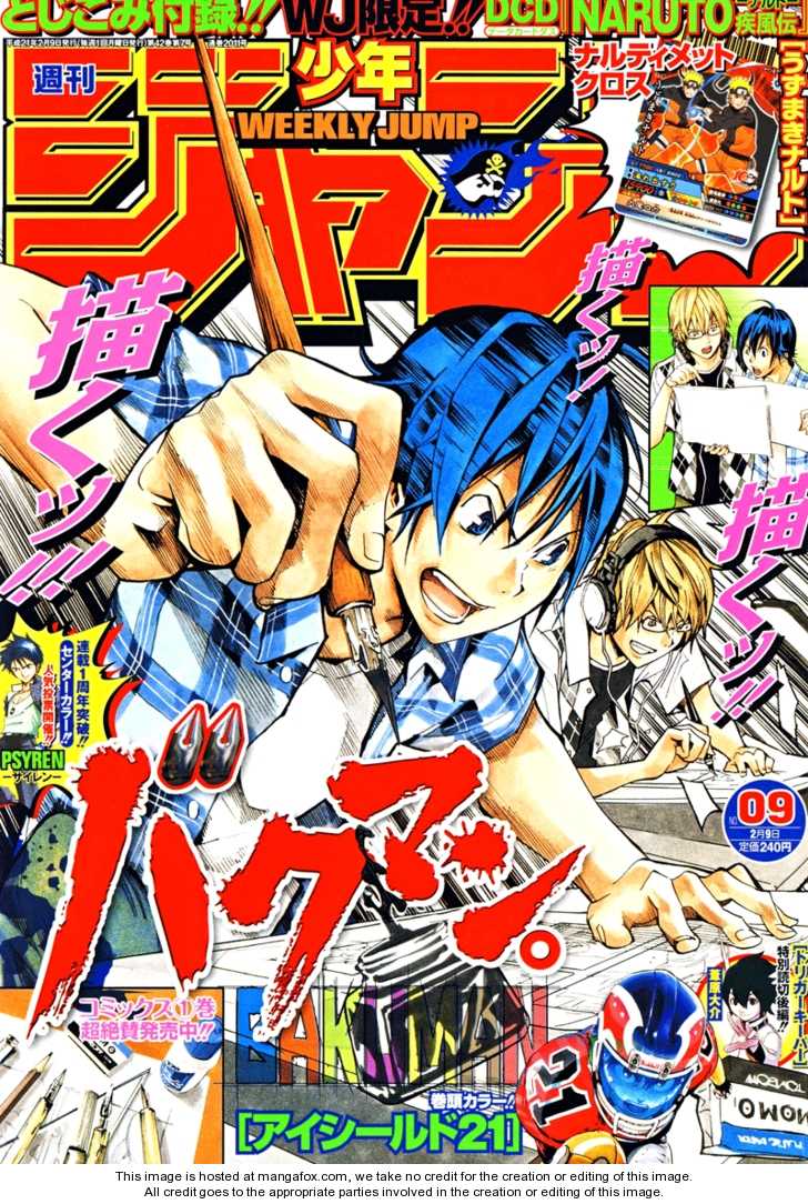 Read Bakuman Manga Online